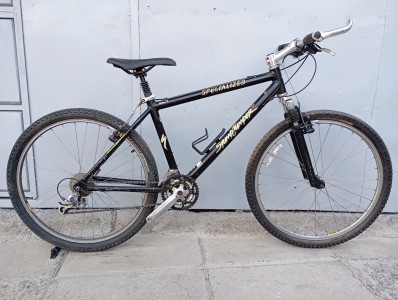 Specialized Stump Jumper