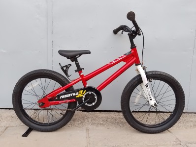 Royal baby freestyle