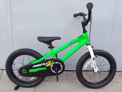 Royal baby freestyle